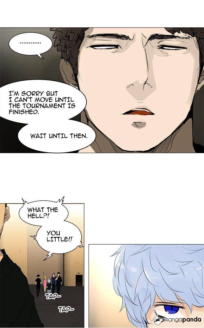 Tower of God, Chapter 205 image 28